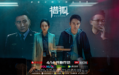 只想换个名字采集到slogan