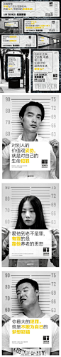 文案广告 电商海报 创意灵感 电商设计 文案尽在 -----> @花道士