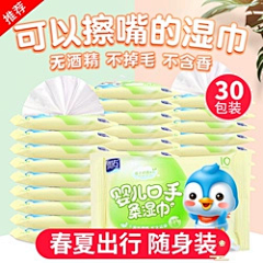 痛心的玩笑*™采集到日常创意