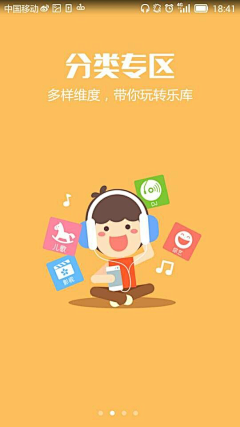 shm12354采集到音乐、视频