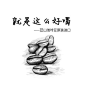 柯林蓝山咖啡豆原装进口牙买加蓝山新鲜烘焙纯黑咖啡粉454g 包邮-淘宝网