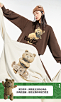 【TED2熊联名】太平鸟贱熊卫衣女圆领泰迪熊大纹样上衣A6DCB1225-tmall.com天猫