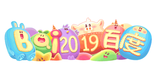 元旦logo-花瓣网