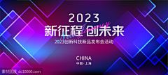 YYYYK采集到banner