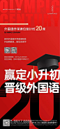微信图片_20230727101742