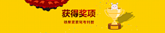UI·小宋采集到学个车