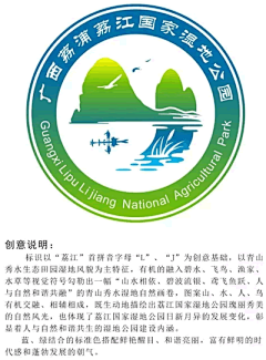 3lGnN0OC采集到生态
