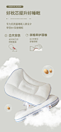 富玖分区大豆纤维枕头枕芯一对家用护颈椎助睡眠专用单只装成人-tmall.com天猫