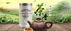 huabanwangjiabin采集到banner