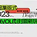1691721019998