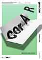 (6) Pinterest