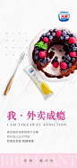 投以木瓜品牌设计有限公司微信号iMOMOi1118约设计请联系上面微信设计排版设计广告海报海报宣传品牌设计品牌形象设计广告视频制作剪辑产品设计微商品牌产品设计网站设计微商品牌设计手绘漫画插画定制设计微商团队合作大型广告投放品牌宣传广告地铁投放品牌宣传广告视频投放产品摄影