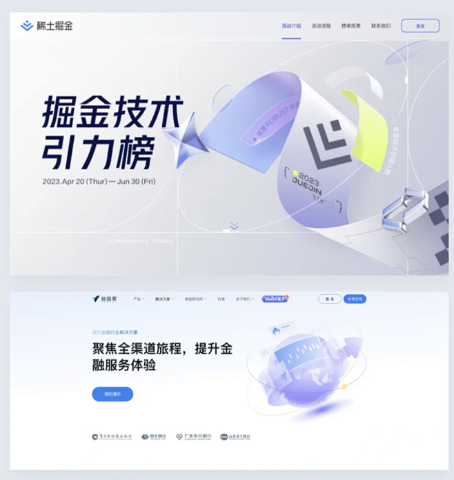 微信图片_20240904155746