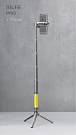 它，是能站立的自拍杆，也是能自拍的三脚架！~
【全球最好的设计，尽在普象网www.pushthink.com】