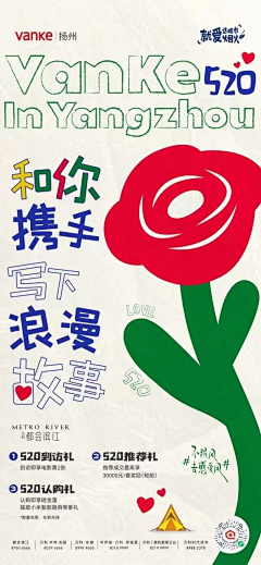 赵闯JrMn采集到摊位
