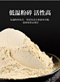 三七粉250g云南文山正品非野生花特级30头田七打粉超细粉三七37粉-tmall.com天猫