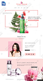 优质韩国时尚化妆品网页设计 PSD分层模板 Cosmetic web (8) - 