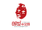 创世