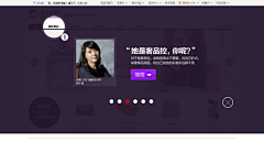 aliceeeee采集到下载&介绍页面