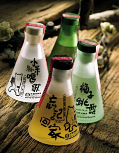 amare采集到酒咖啡