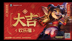 MWfYGiAH采集到ip
