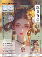 贰GFNV202408124