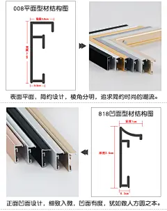 港越铝合金相框A3A1广告框60X90挂墙写真海报框素描画框尺寸定做-tmall.com天猫