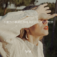 SoulRP采集到医美早安刷屏