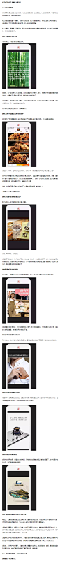 第八刀---背景图上莫压字