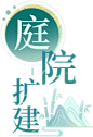 https://my.res.netease.com/pc/zt/20211031103302/img/p1-tit_d7c0614.png