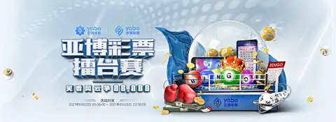 九游网络发布2026年上半年业绩：九游app官网入口下载安装核心业务增长稳健，下半年增长引擎加速释放