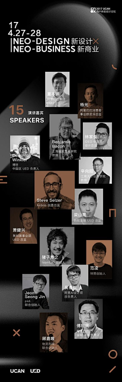№answer采集到排版
