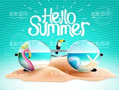 你好夏天  - 源文件下载【酷图网】夏天,夏季,夏天促销,夏天海报,你好夏天,夏天来了,广告,夏天背景,夏天展架,主题,夏天活动,清凉夏日,夏天电商,夏天直播背景,约惠夏天,夏日总动员,缤纷盛夏,玩转夏日,活动,背景,夏天促销背景,清凉一夏,冰爽,超市,素材,元素,夏季插画,横幅,矢量,海报素材,立体,3D,英文,艺术字,墨镜,创意