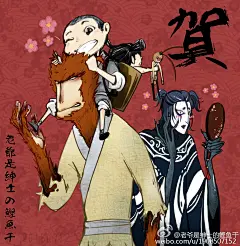 #西游记##大圣归来#