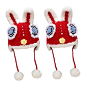 Home, Furniture & DIY | Sporting Goods | Toys & Games | Health & Beauty | Clothes, Shoes & Accessories | Business, Office & Industrial 2pcs Traditional Chinese Style Rabbit Hat Headgear Hand Woven Winter Warm Crafts Description: Materi