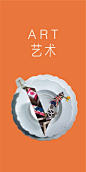 福州_万科广场