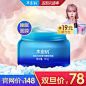 水密码海泉深透精华睡眠面膜免洗深层补水保湿提亮肤色收缩毛孔女-tmall.com天猫