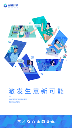 wan572490采集到胸卡