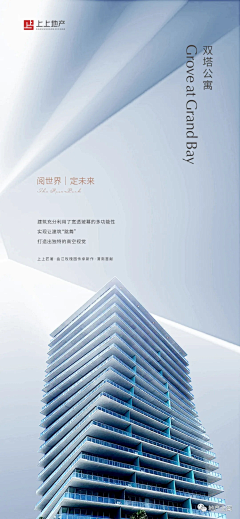 mt72采集到商务配图