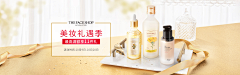 简单幸福~~~采集到车