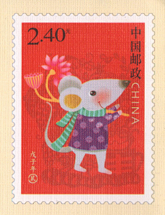 Horon采集到视觉排版