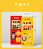 超友味东京恋芝士饼干乳酪蛋黄咸味日式网红饼干充饥夜宵小吃零食-淘宝网