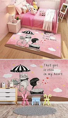 儿童卡通女孩热气球清新可爱地毯地垫爬行垫