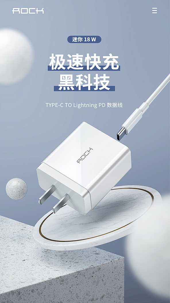 分享 - 详情台面参与类型海报