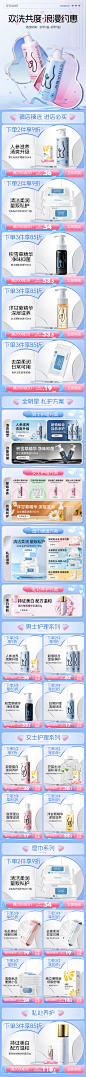 西尼情人节