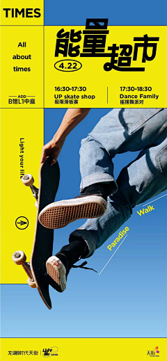 青山城下令狐冲采集到有图有文
