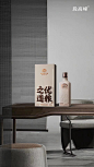 国台 · 优粮之造 | 包装设计