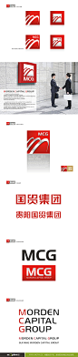 贵阳国贸集团品牌形象升级，从“国贸”到“国贸品牌”-mopin成都摩品广告设计有限公司
