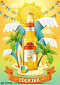 太阳椰子树 海浪彩旗 橙子果酒 酒水饮料海报AI454广告海报素材
@楠哒二哒哒