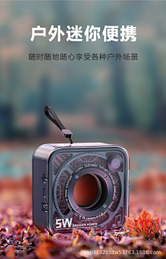 Mr蓝蓝采集到设计
